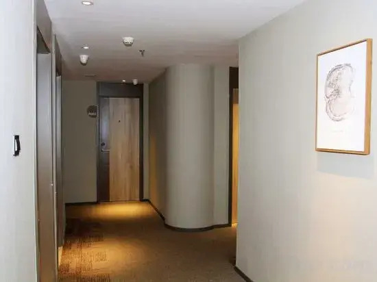 Homeinn Hotel (Zhangjiakou Victoria Square Zhongbao Building)