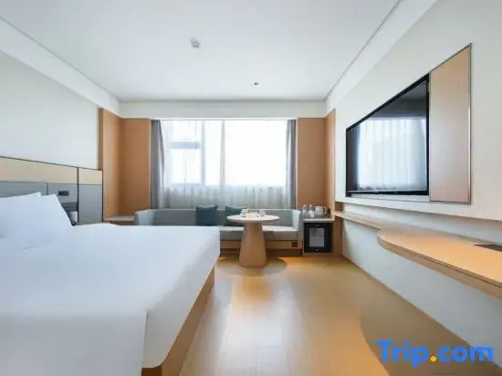 JI Hotel (Foshan West Station Branch)