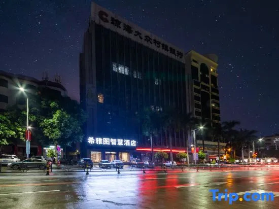 Seattle Smart Hotel (Qionghai High speed Railway Station Store)