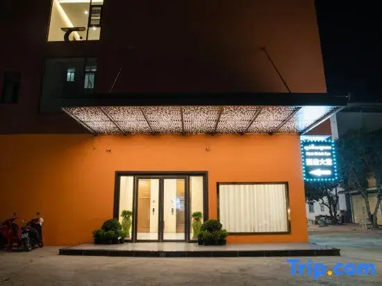 New Junlong Hotel