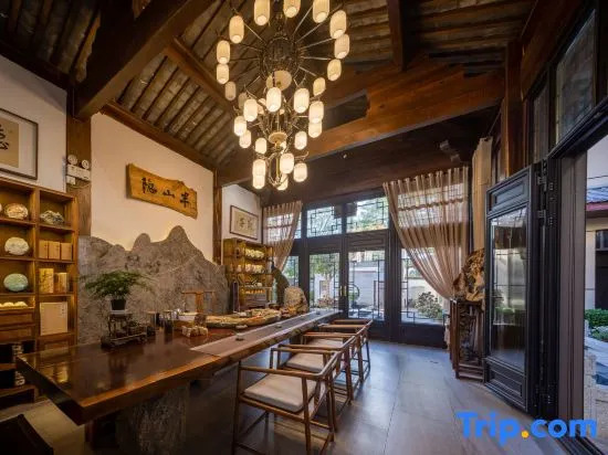 Xueyun Shanju Inn