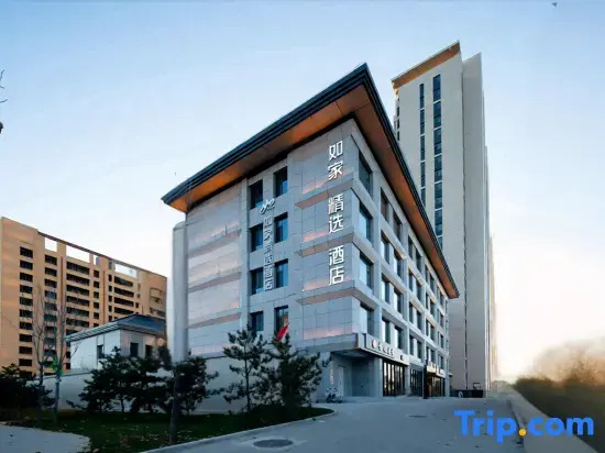 Home Inn Select (Jinzhong University Town, Shanxi Second Hospital Branch)