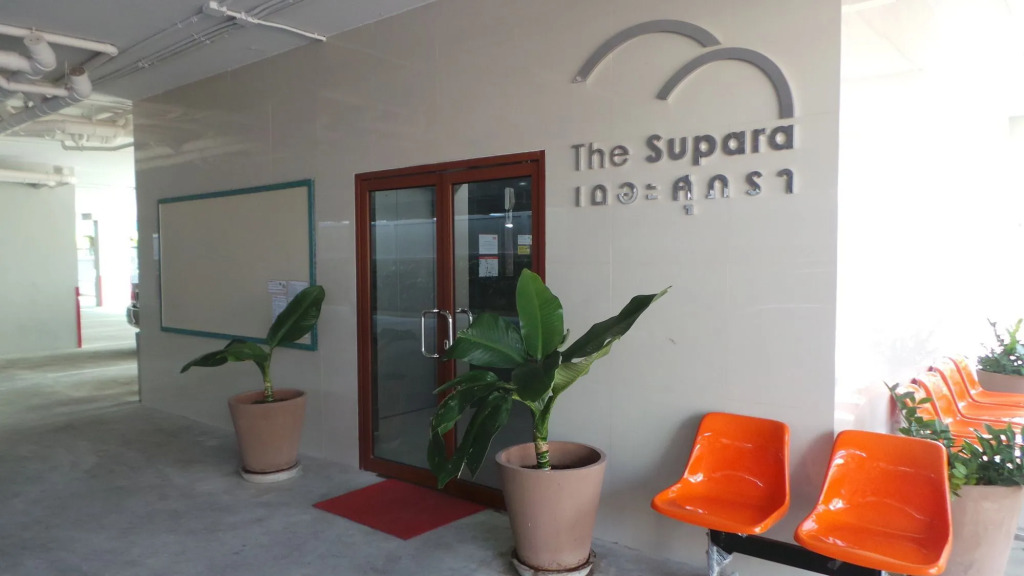 The Supara