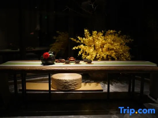 Wuyi Mountain Yuewuyi Tea Life Aesthetics Hotel