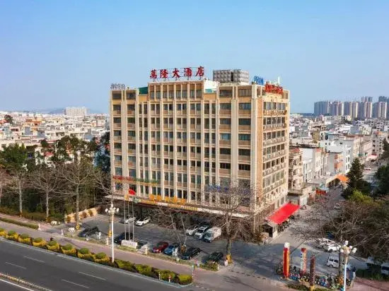 Dongshan Wanlong Hotel