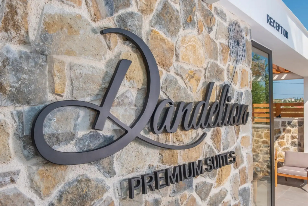 Dandelion Suites