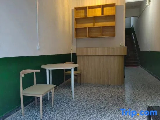 Lichuan Biyiju Homestay