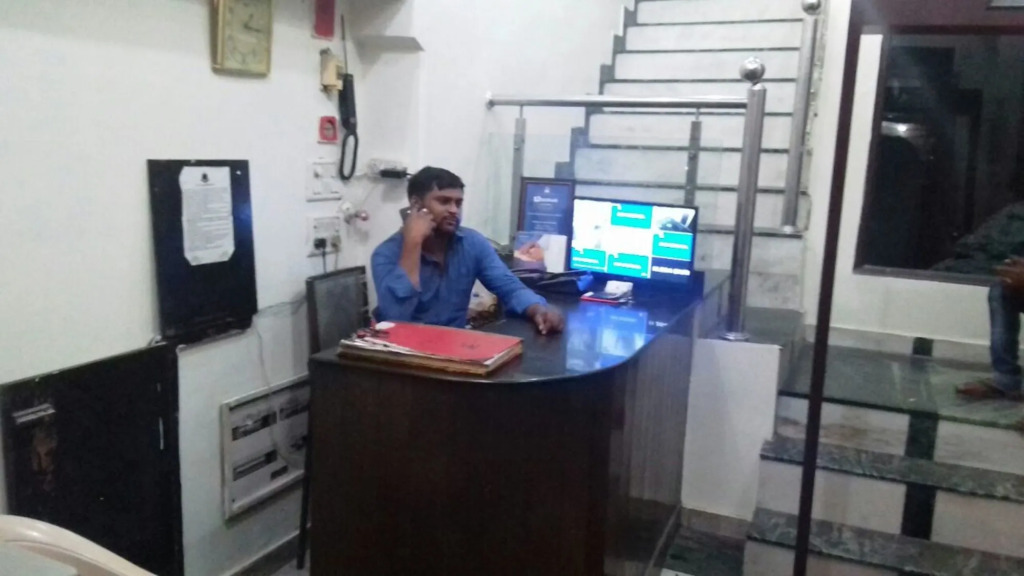 Ashwani Hotel