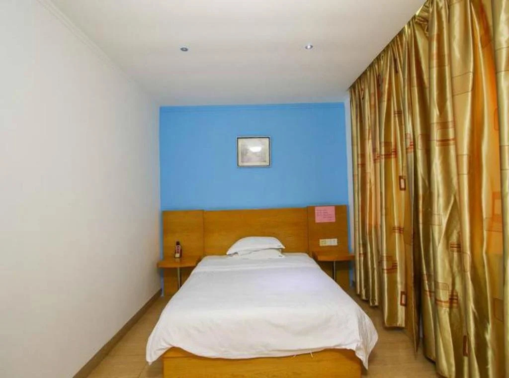 Haikou Kanghuan Business Hotel