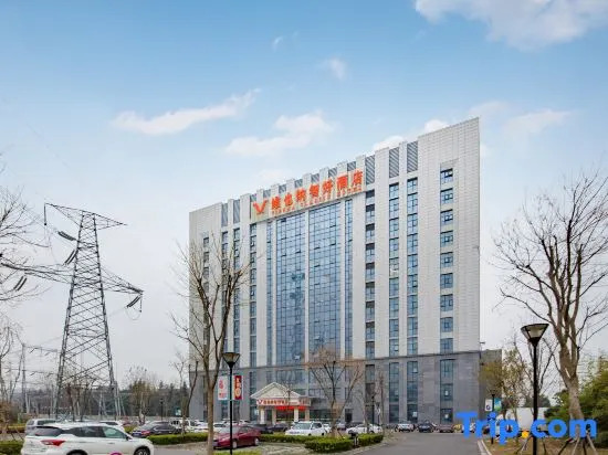 Vienna Classic Hotel (Suqian Stadium Weishanhu Road)