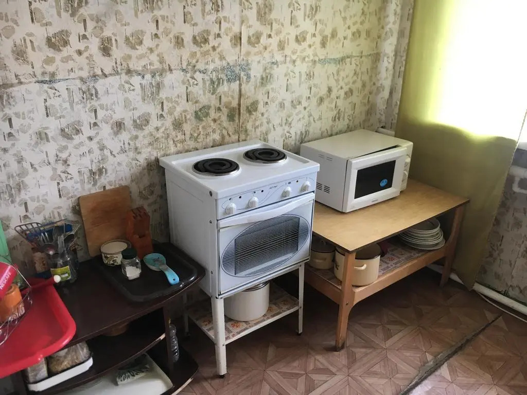 Центральная
