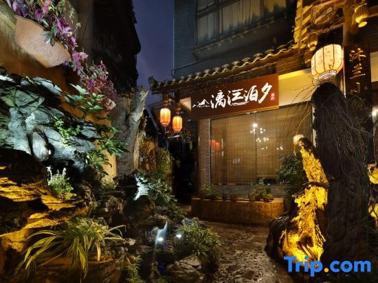 Lijiang boxi Hotel
