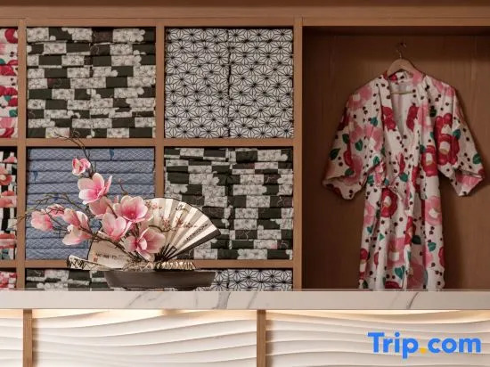 Tangliande’ Doshi Hot Spring Hotel