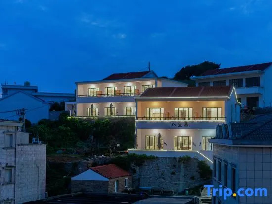 Zhoushan Dong Ji Ru Chen Residents Su (Dongji Island Miaozihu Branch)