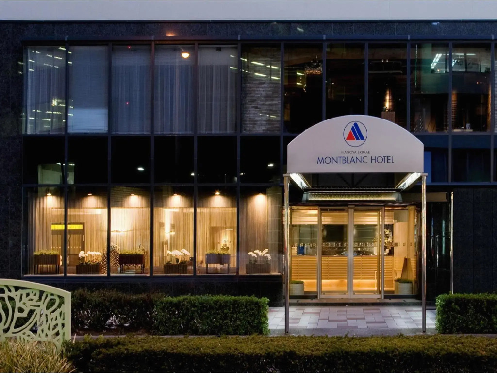 Four Points Flex by Sheraton Nagoya Station