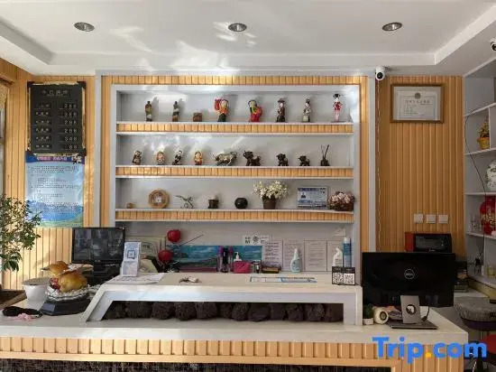 Changbaishan Countryside Hotel