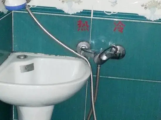 Jixi Jincui Hotel