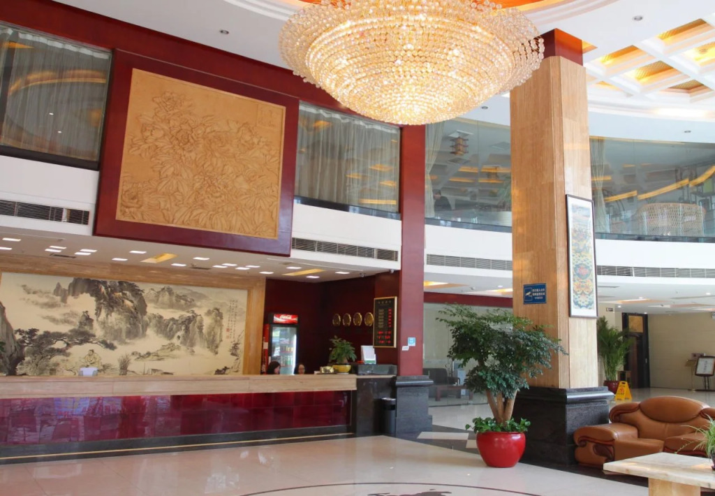 Rich Hotel