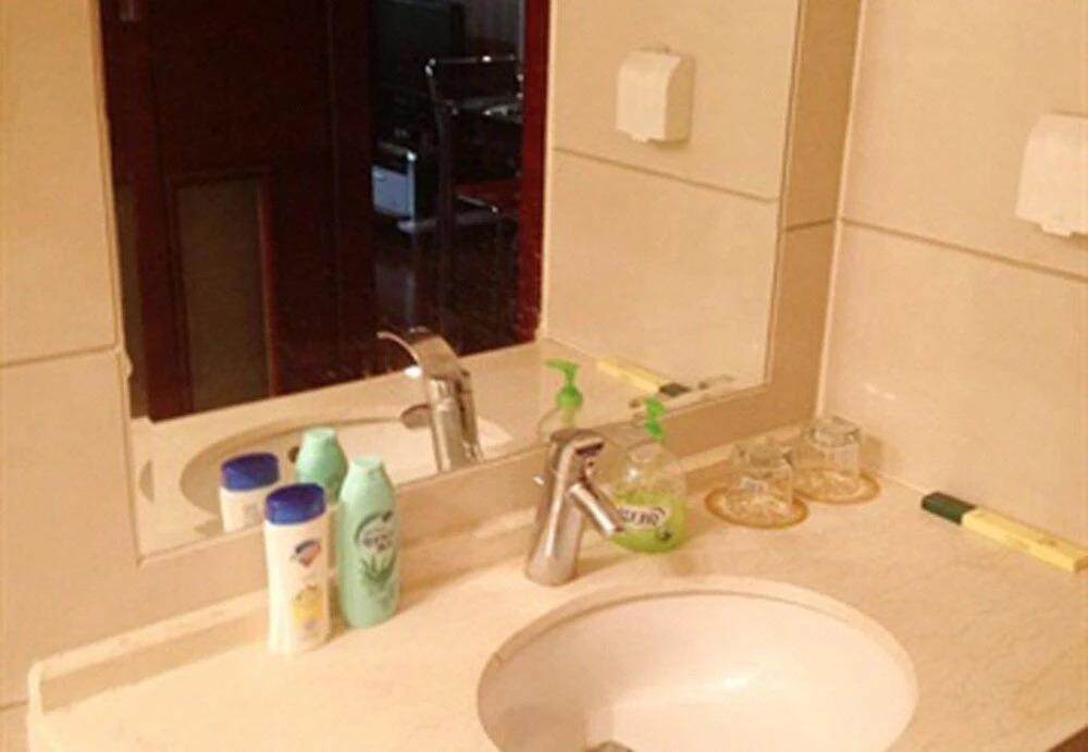 Zhongwan International No.1 Apartment