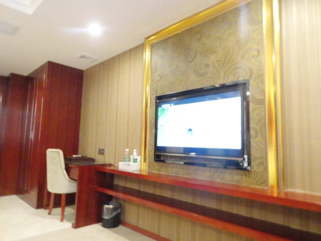 Qinjiang Hotel