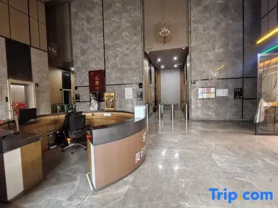 Lane - Light Luxury Loft Apartment (Wangfujing Store)