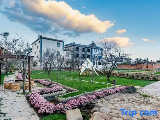Yishan Banye Homestay (Longqi Wharf Branch)
