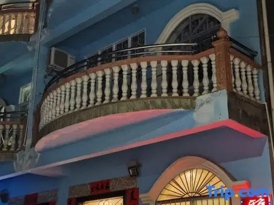 Yangshuo Yalexuan Boutique Homestay (Yulonghe Shili Gallery)