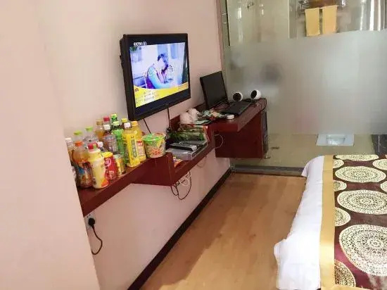 Yutiange Hotel