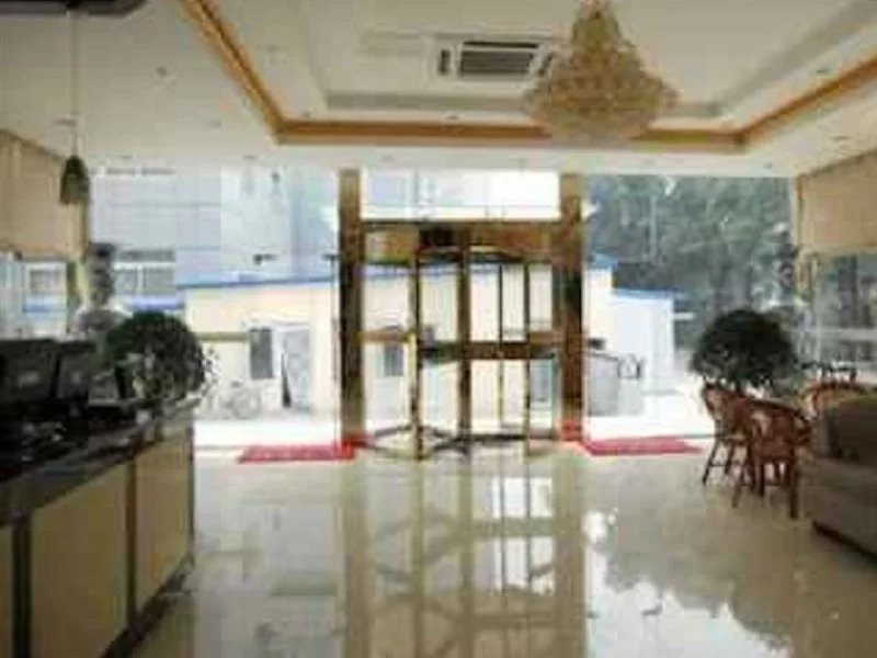 FX Inn Xisanqi Beijing
