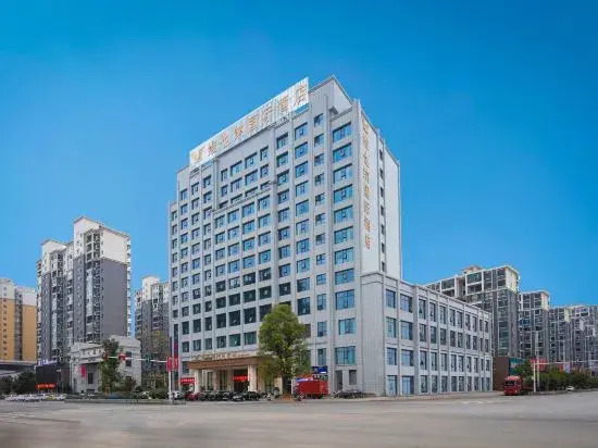 Vienna International Hotel Zhi Jiang Peace Lake Store
