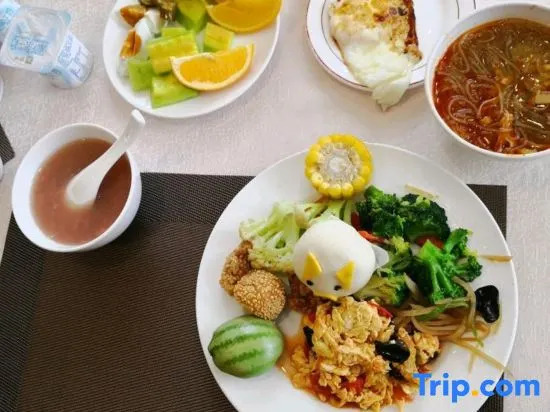 Guyang International Hotel - Huainan