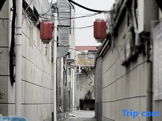 Xiangyu Courtyard-Style Hotel (Ancient City of Zhengding Longxing Temple)