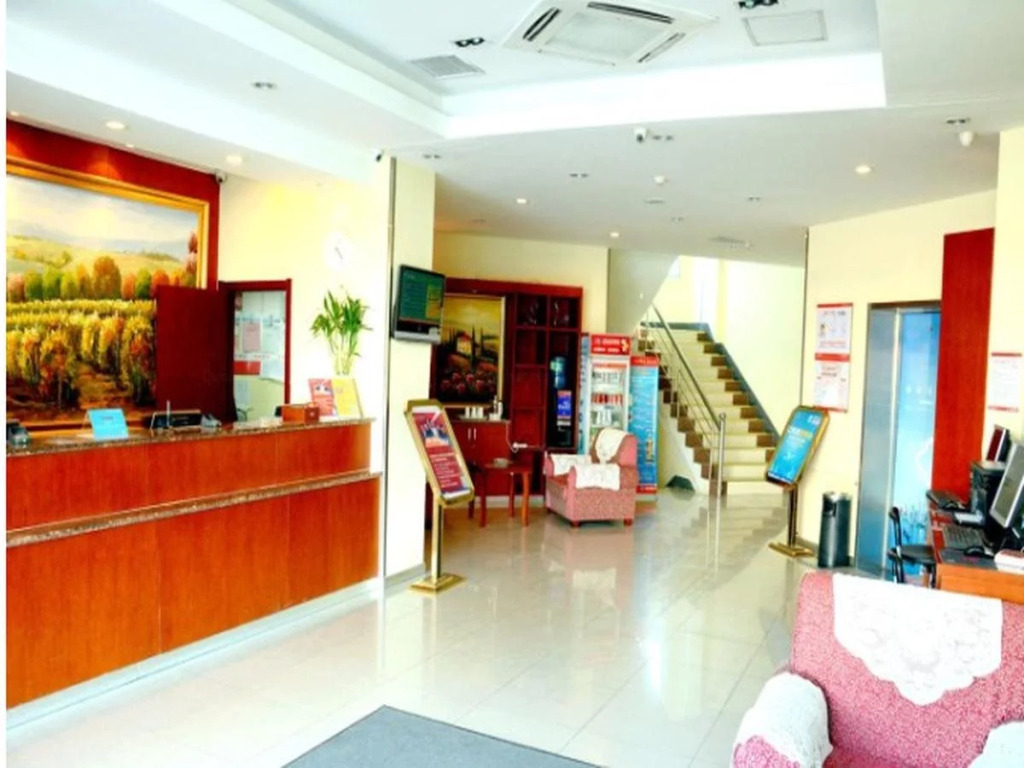 Hanting Hotel Central Station Branch