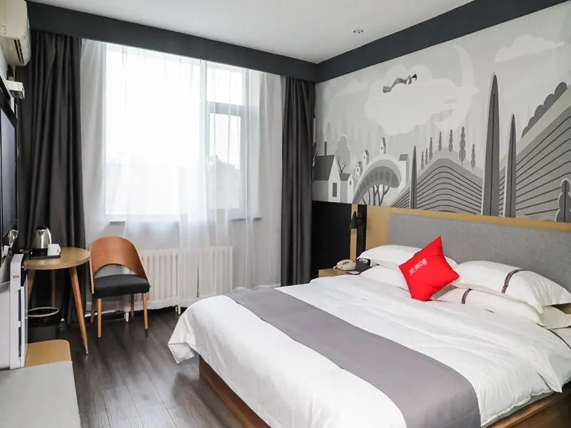 Thank Inn Shanxi Lvliang Fenyang City Yingcai Street