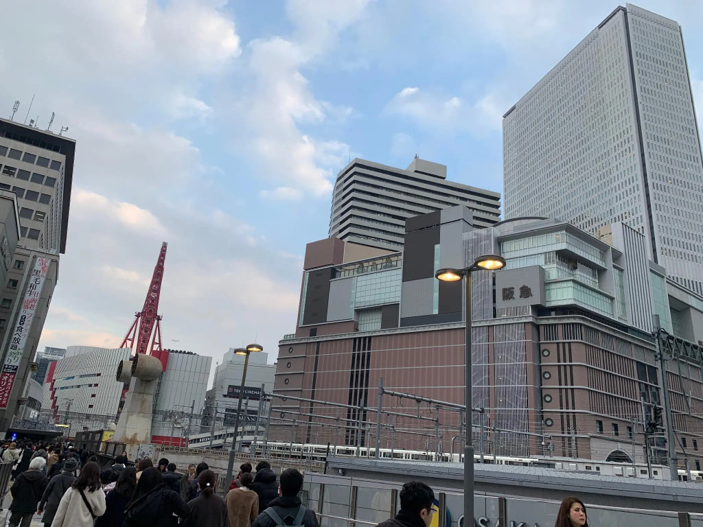 OTR Park View Bentencho