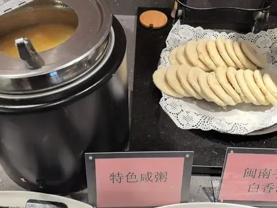 Quanman Hotel (Quanzhou Xintian City Plaza Nanhuan Road Branch)