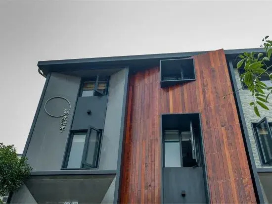 Yi Zhu Hangzhou Timesong cottage Hostel