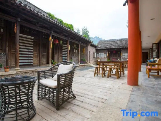 Yanmen Inn Gubei Water Town