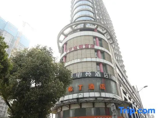7Days Inn Hotel (Chengdu Kuanzhai Alley Xidajie Subway Station)