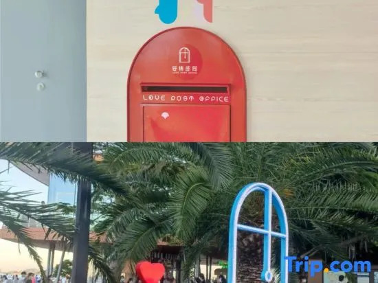 Homeinn Plus Hotel (Zhuhai Gongbei Port)