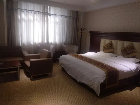 Wuhu Holiday Hotel