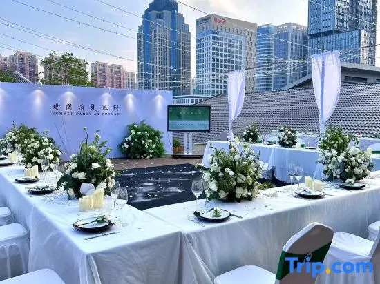 Yantai Puyuan  Hotel