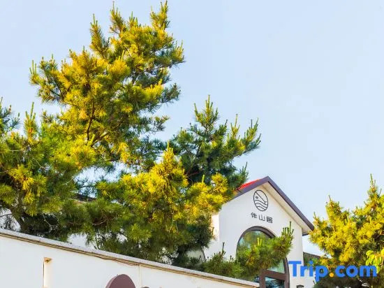 Qingdao Qishan Banshanju