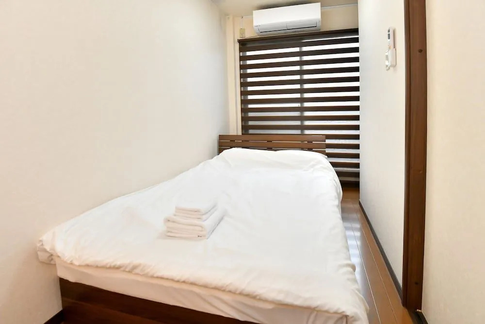Guest House Osaka Haginochaya