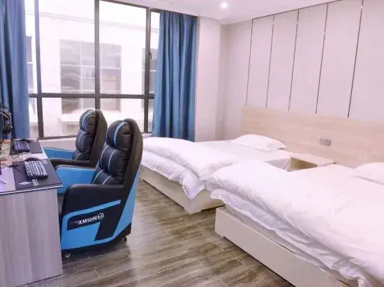 Xingan Constellation E-sports Hotel