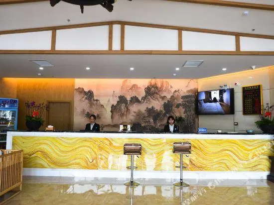 Yihe Jingpin Hotel