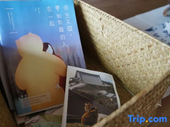 Tingqian Yuanhou Hostel