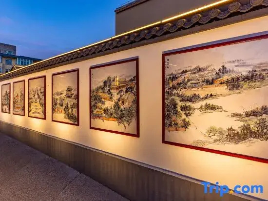 Yujingyao Homestay (Wuwei Confucian Temple Scenic Area Branch)