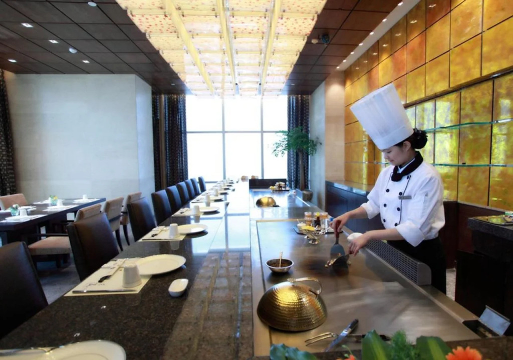 HJ International Hotel