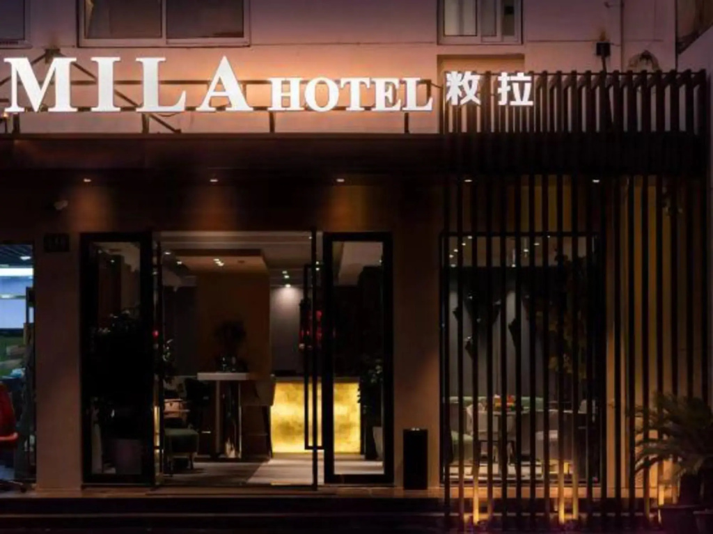 Mila  Hotel